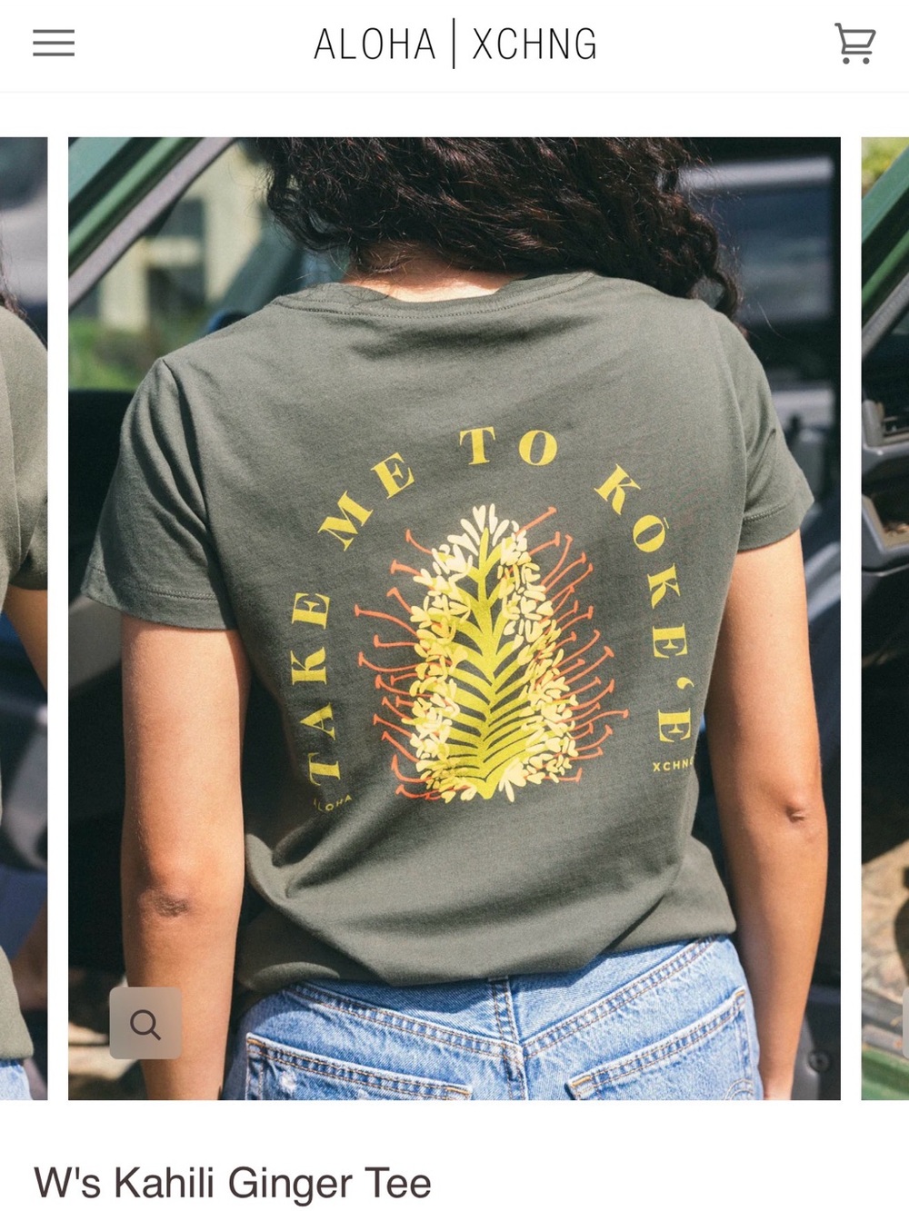 ALOHA | XCHNG TEE